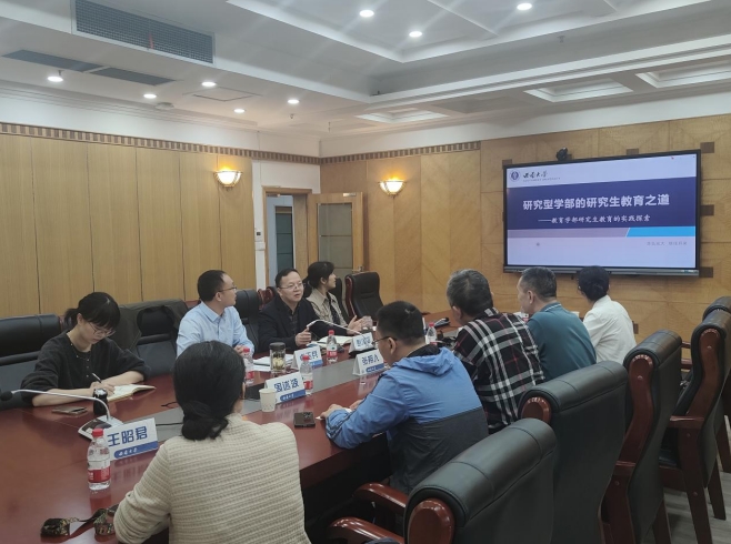 365英国上市集团