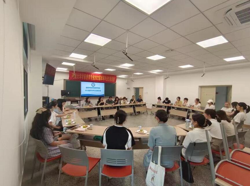 365英国上市集团