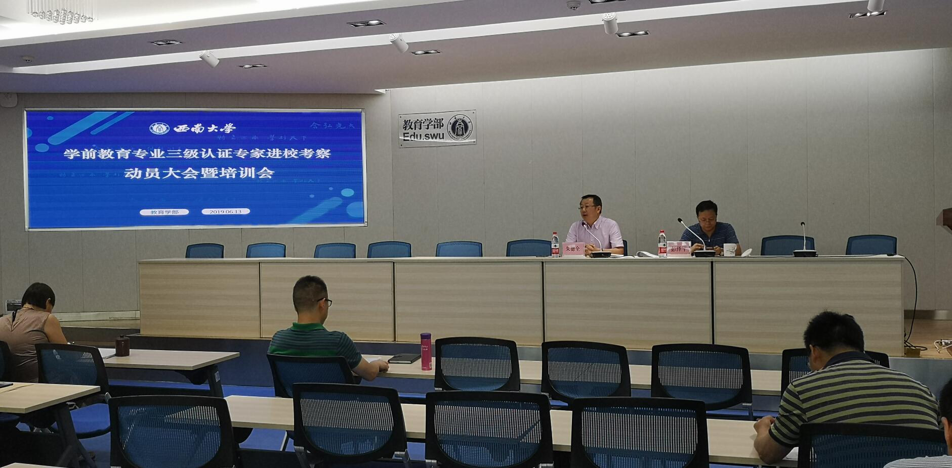 365英国上市集团