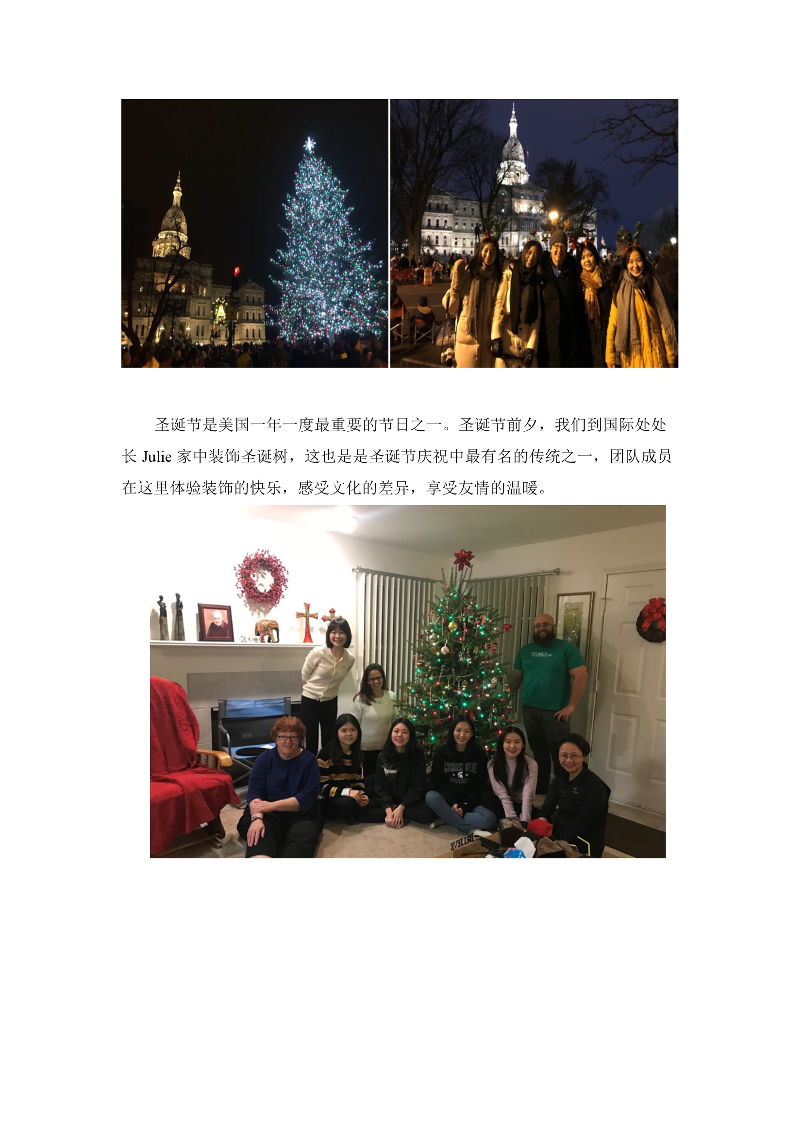 365英国上市集团