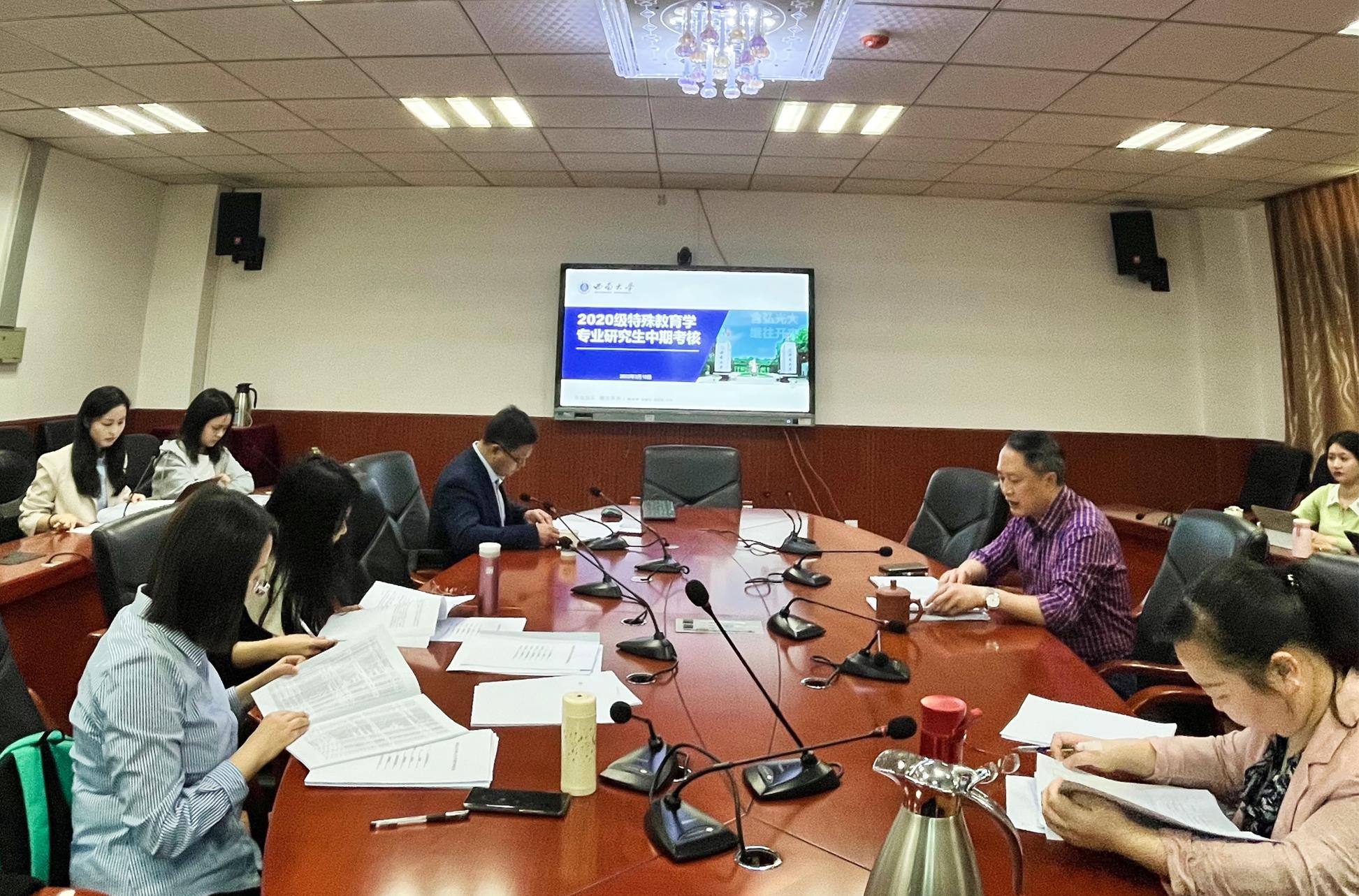 365英国上市集团