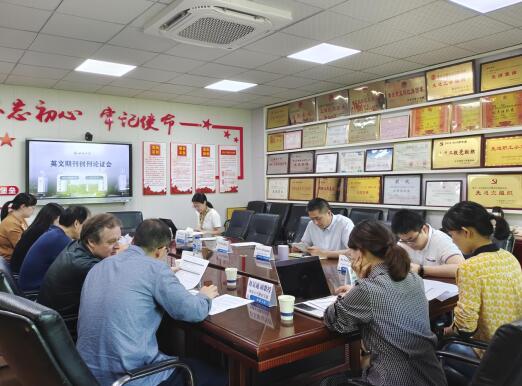 365英国上市集团