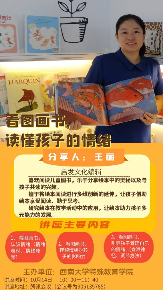 1.jpg 365英国上市集团