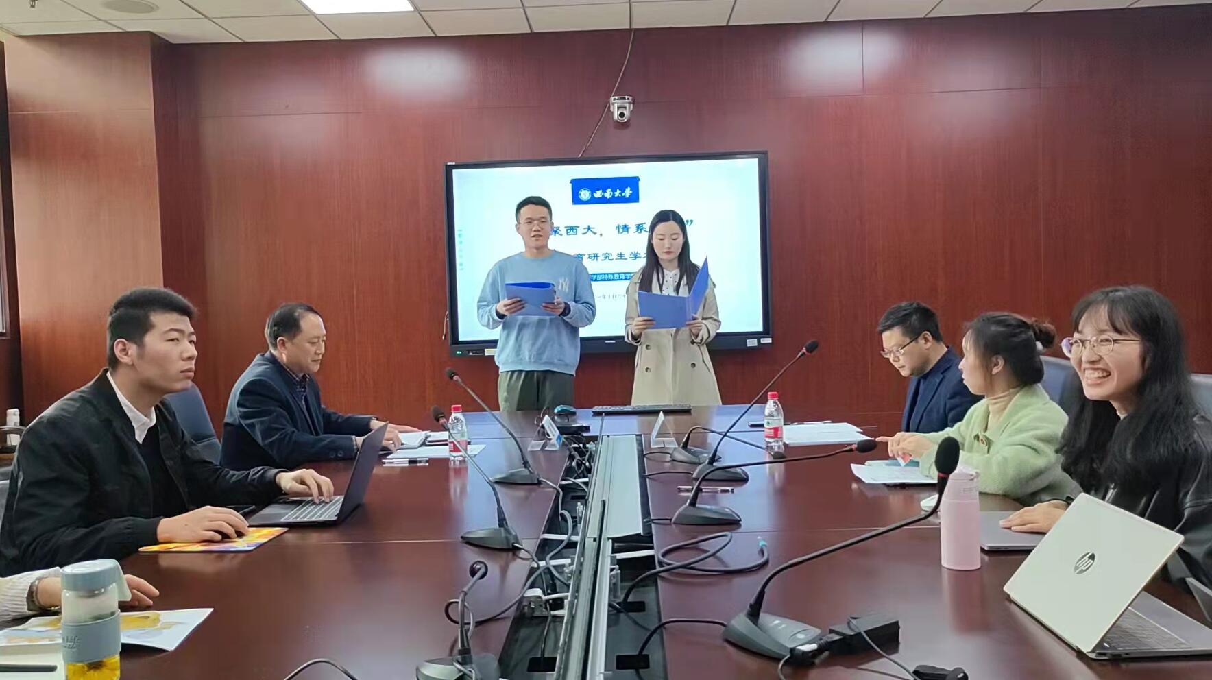 365英国上市集团