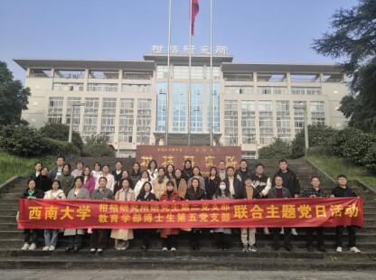 365英国上市集团