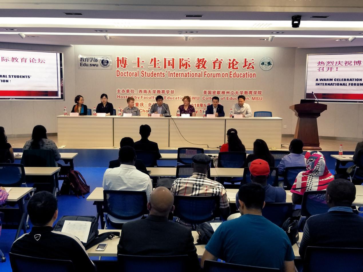 365英国上市集团