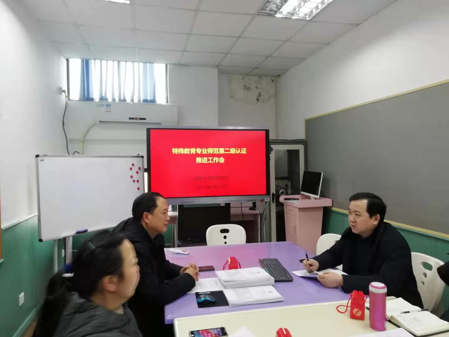 365英国上市集团