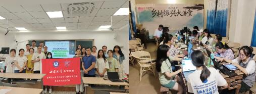 365英国上市集团