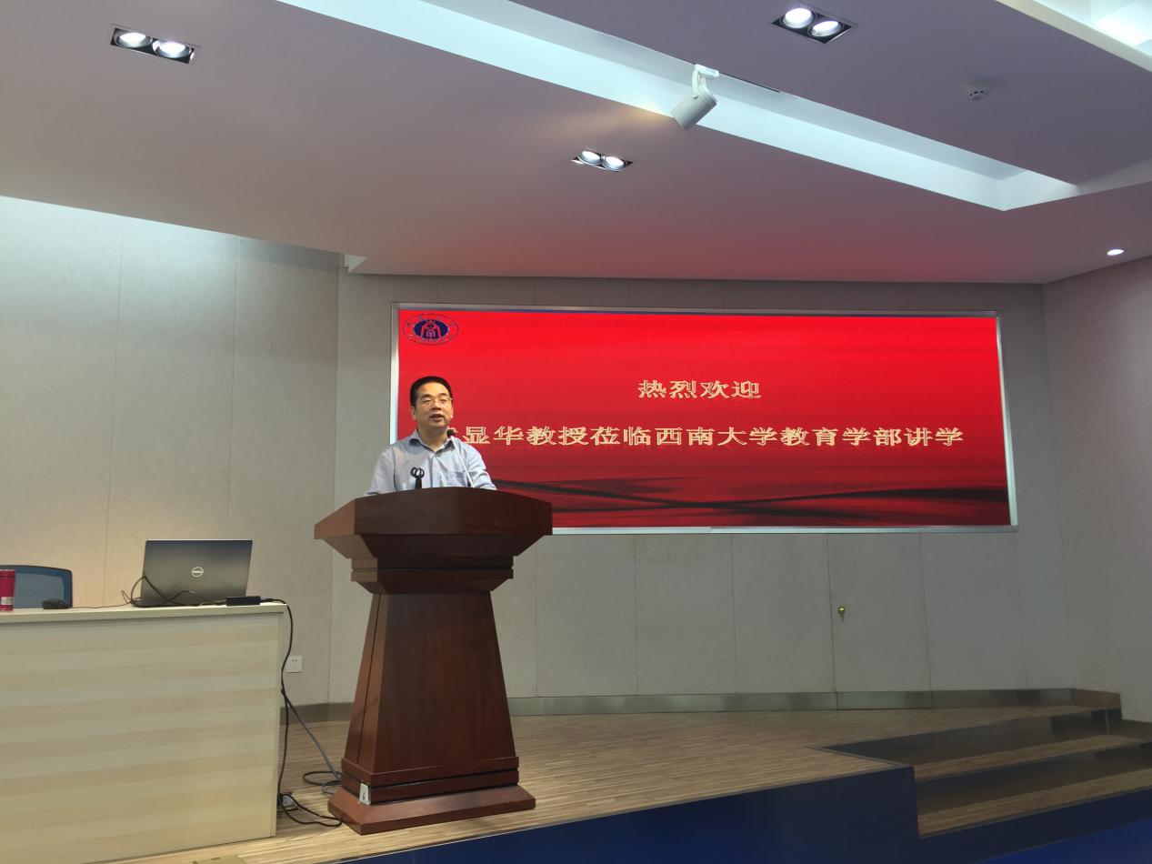 365英国上市集团