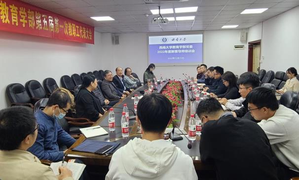 365英国上市集团