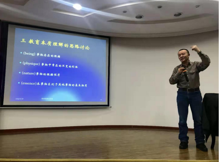 365英国上市集团