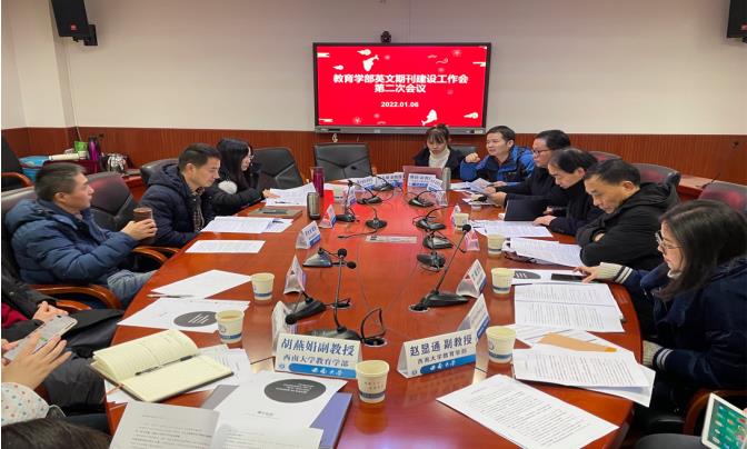 365英国上市集团