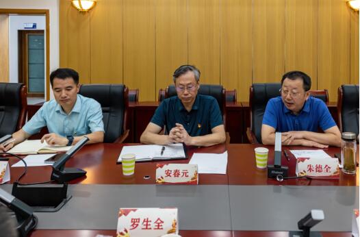 1.jpg 365英国上市集团