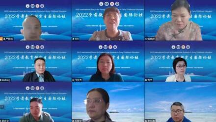 365英国上市集团