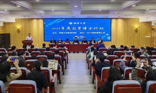 365英国上市集团