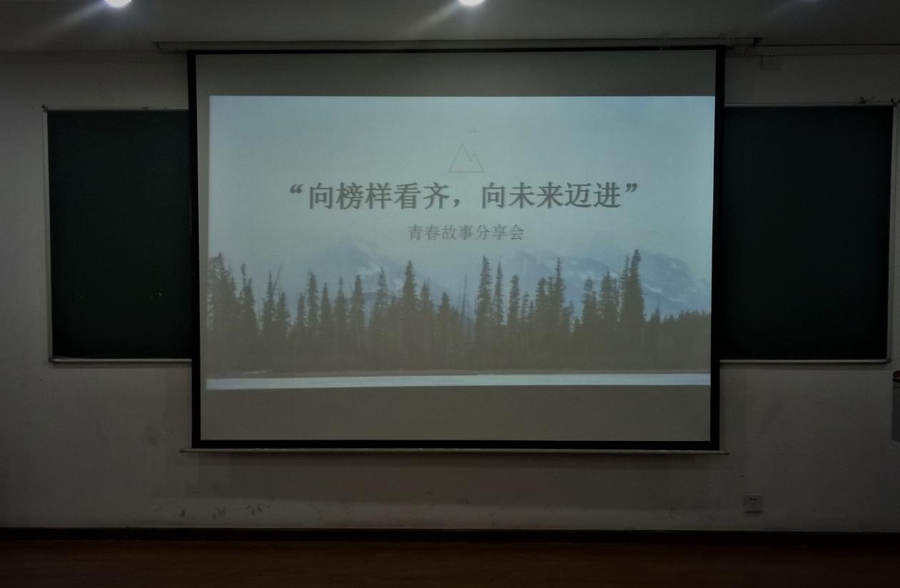 365英国上市集团