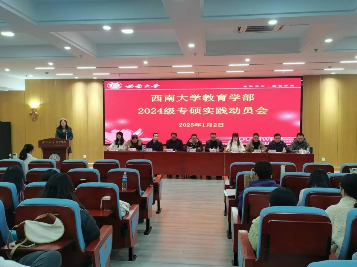 365英国上市集团