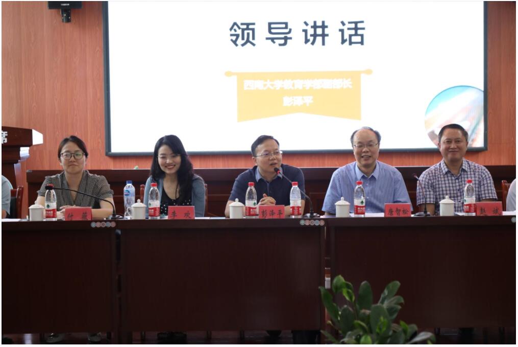 365英国上市集团