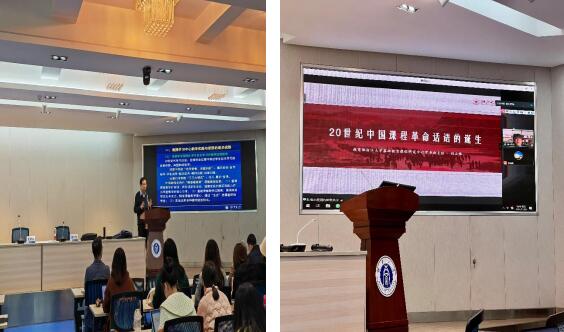 365英国上市集团