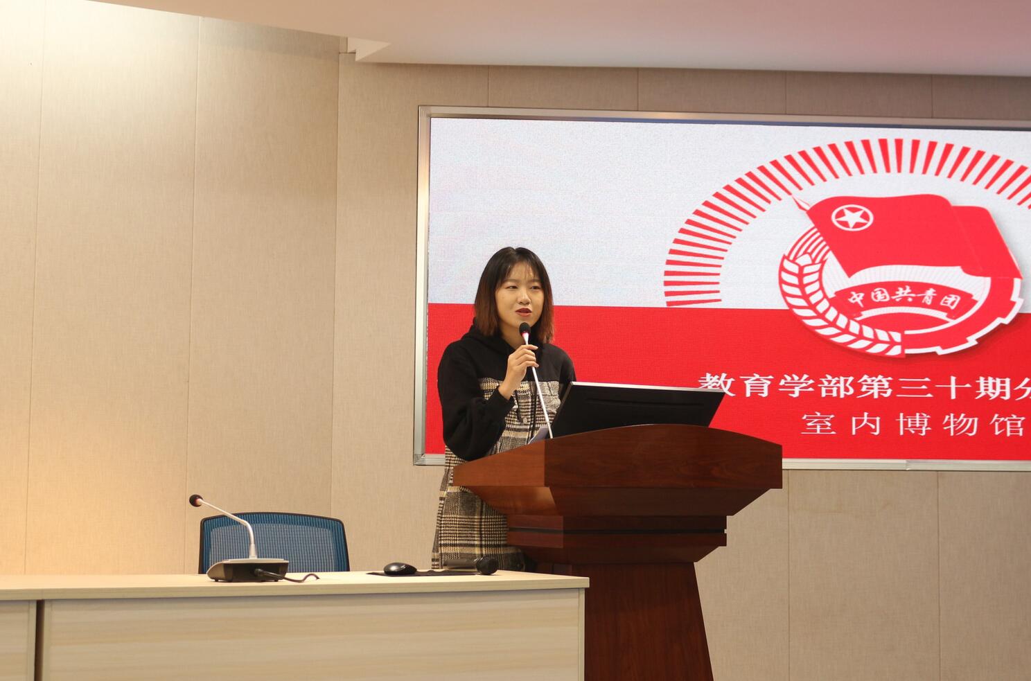 1.jpg 365英国上市集团