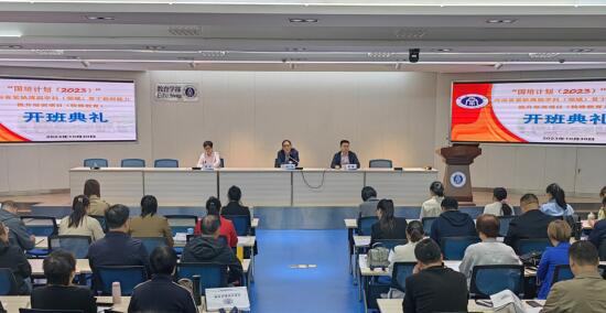 365英国上市集团