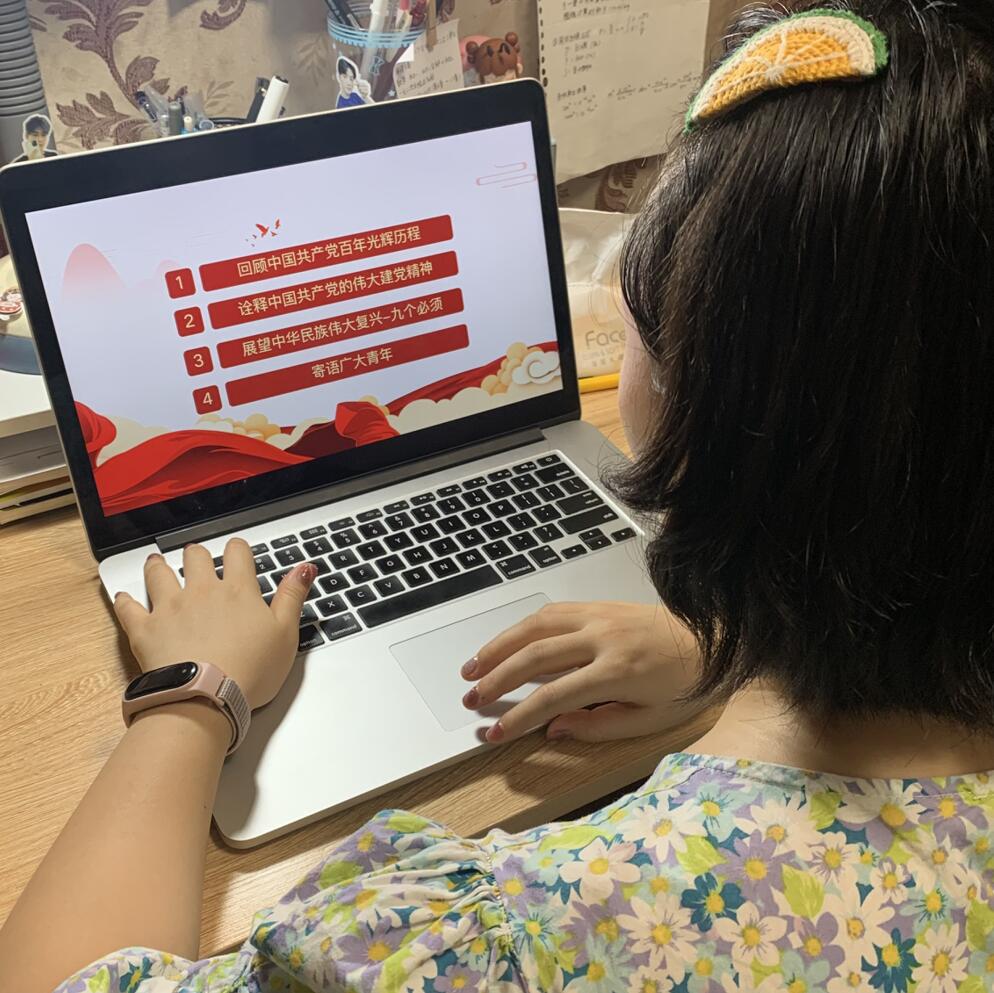 365英国上市集团