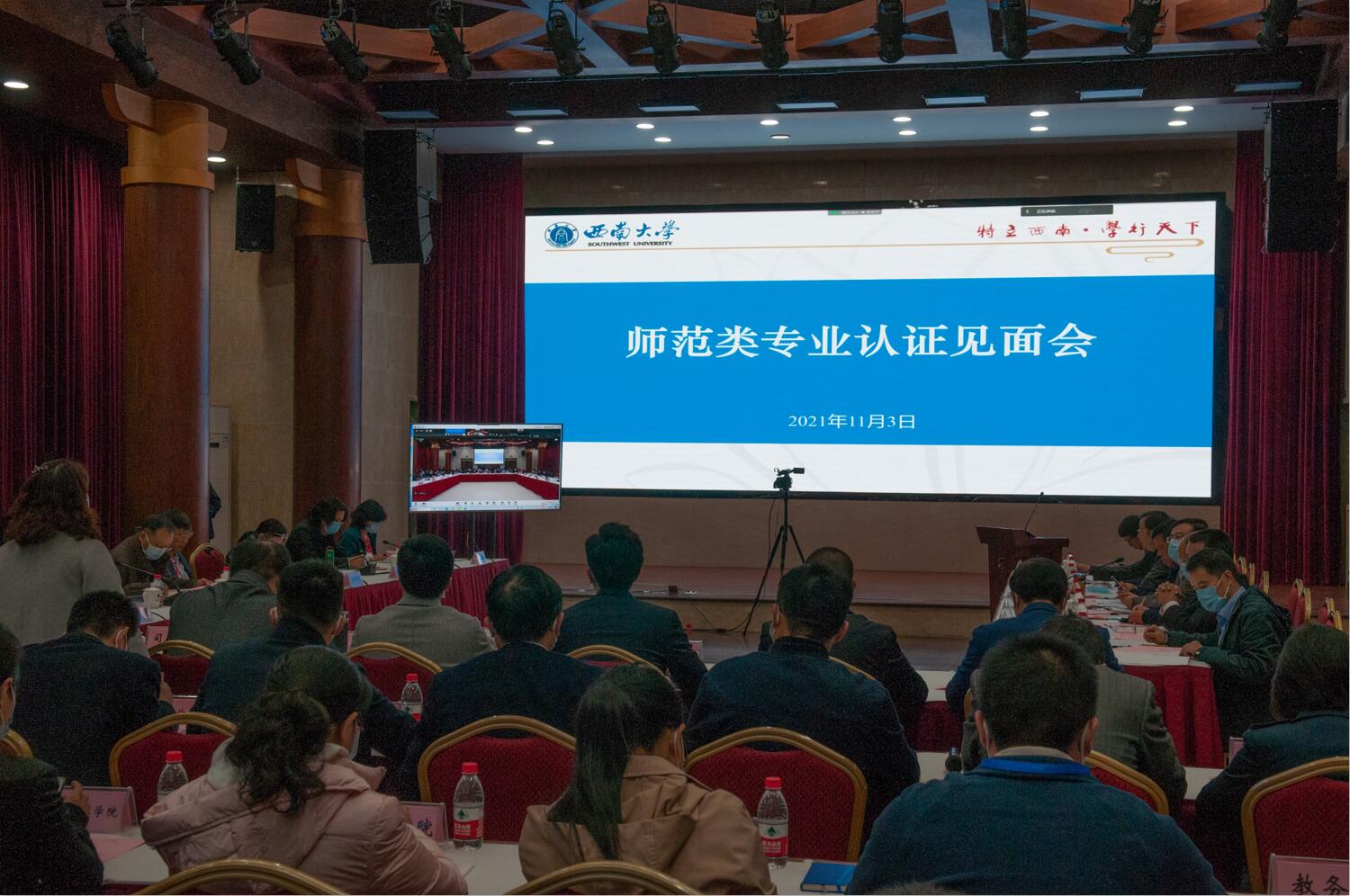 365英国上市集团