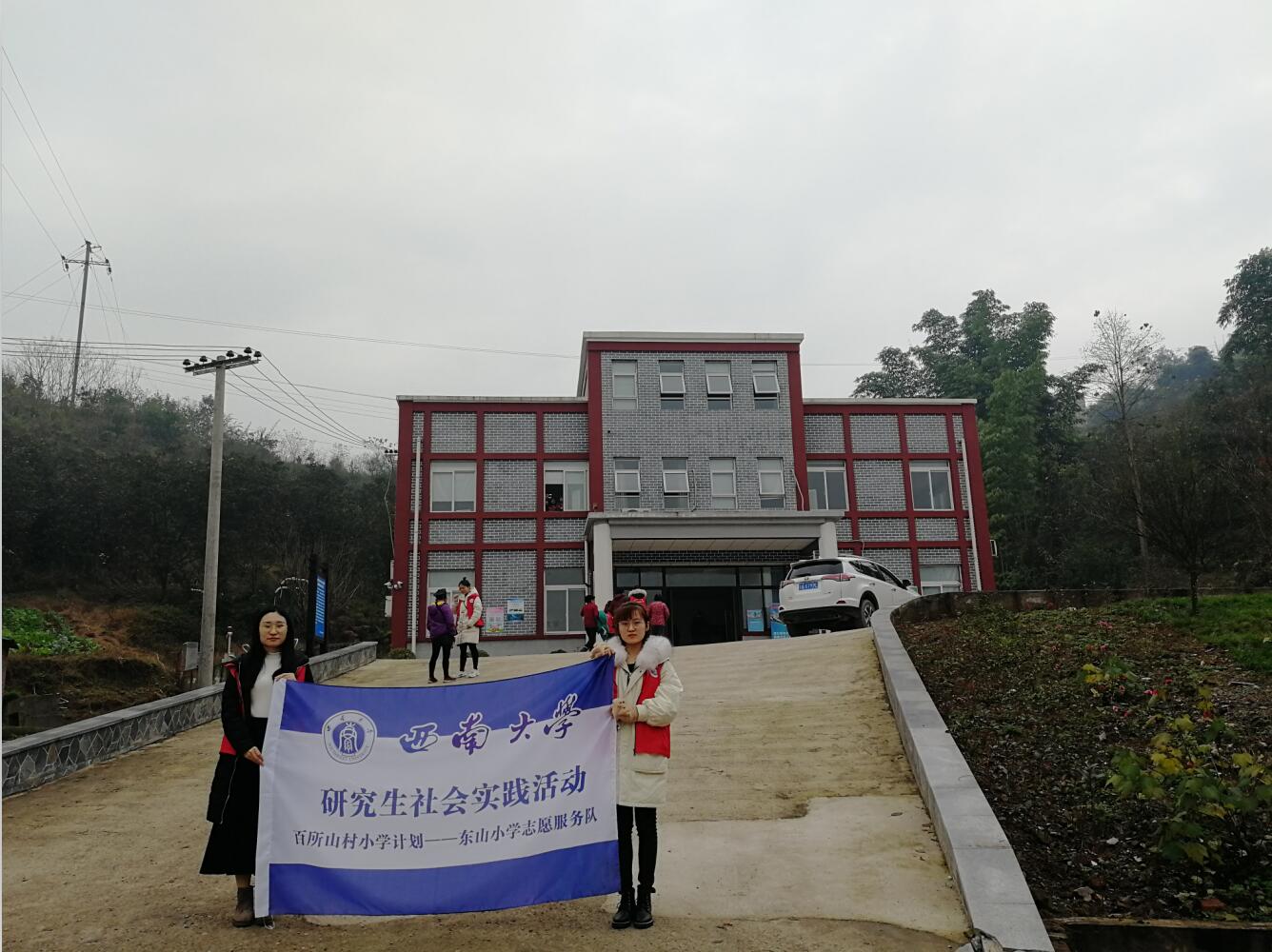 365英国上市集团