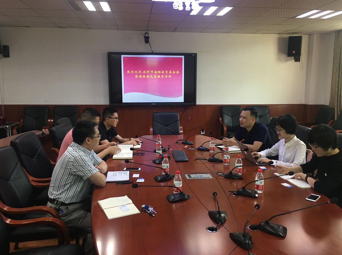 1.jpg 365英国上市集团