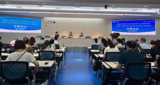 365英国上市集团