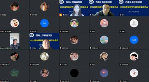 365英国上市集团