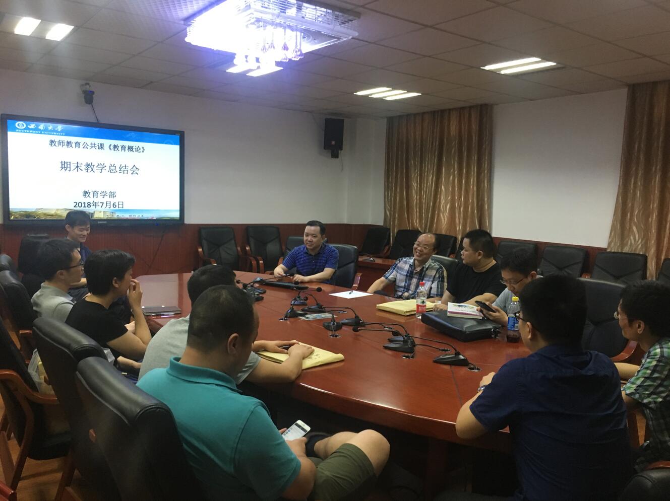 365英国上市集团