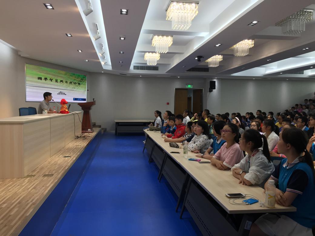 365英国上市集团