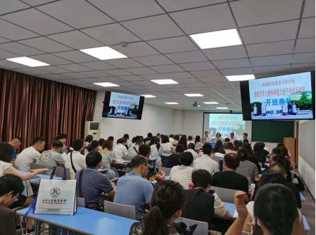 365英国上市集团