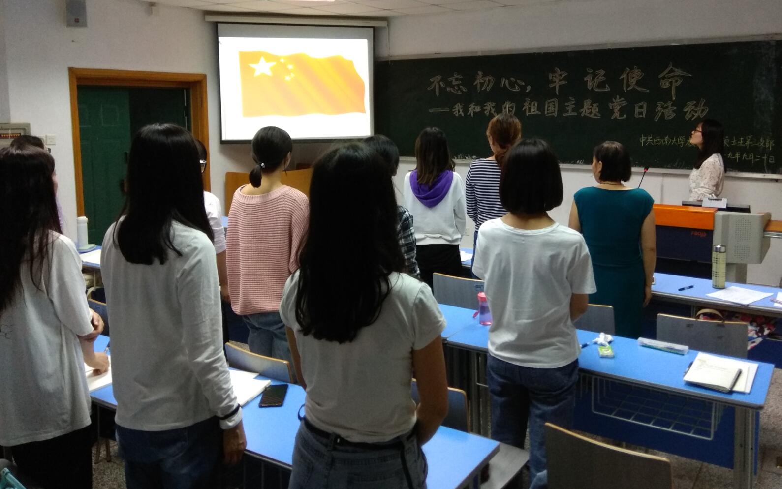 365英国上市集团