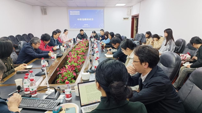 365英国上市集团