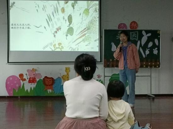 365英国上市集团