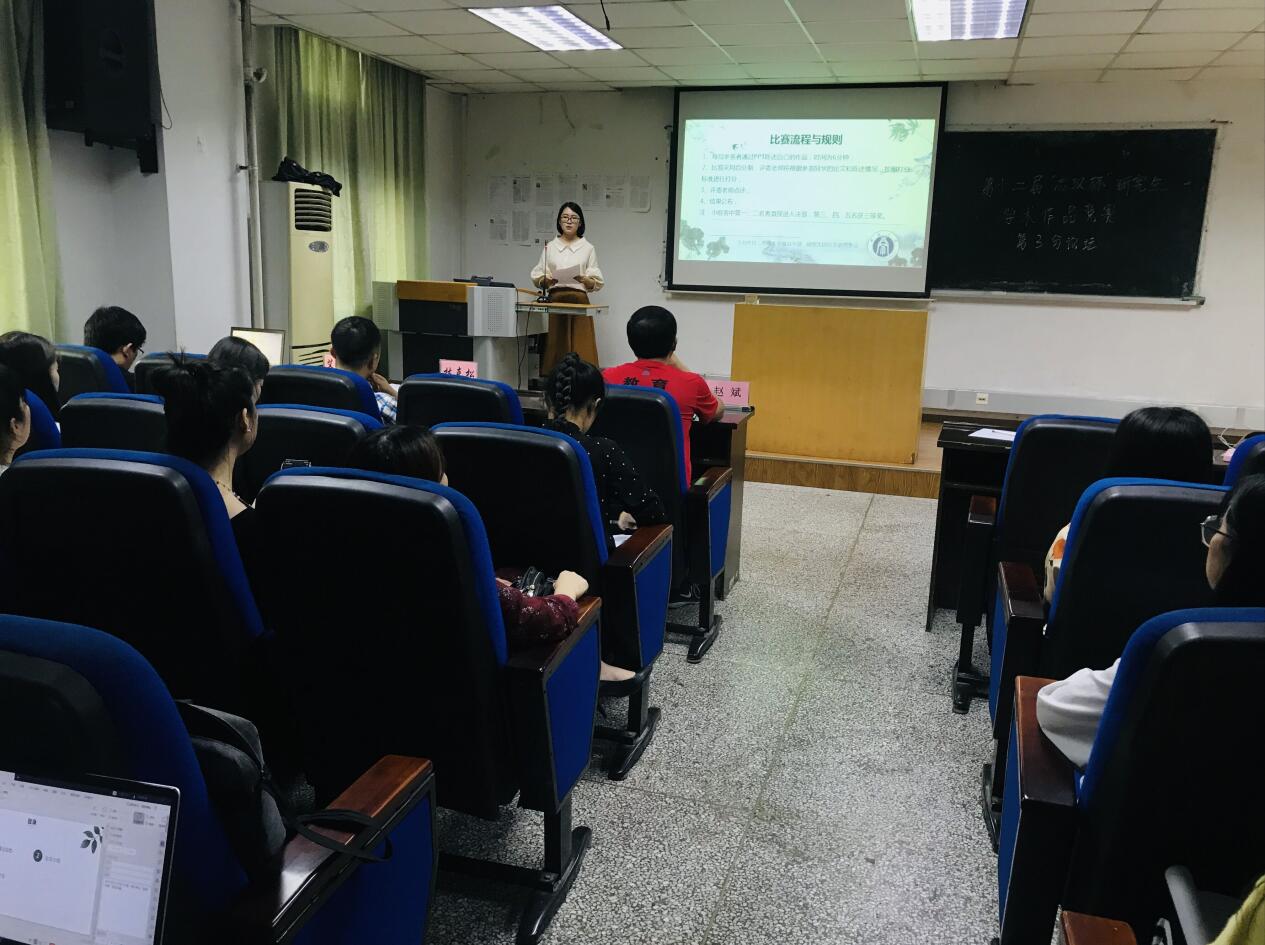 365英国上市集团