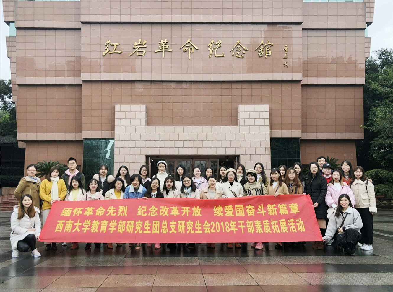 1.jpg 365英国上市集团