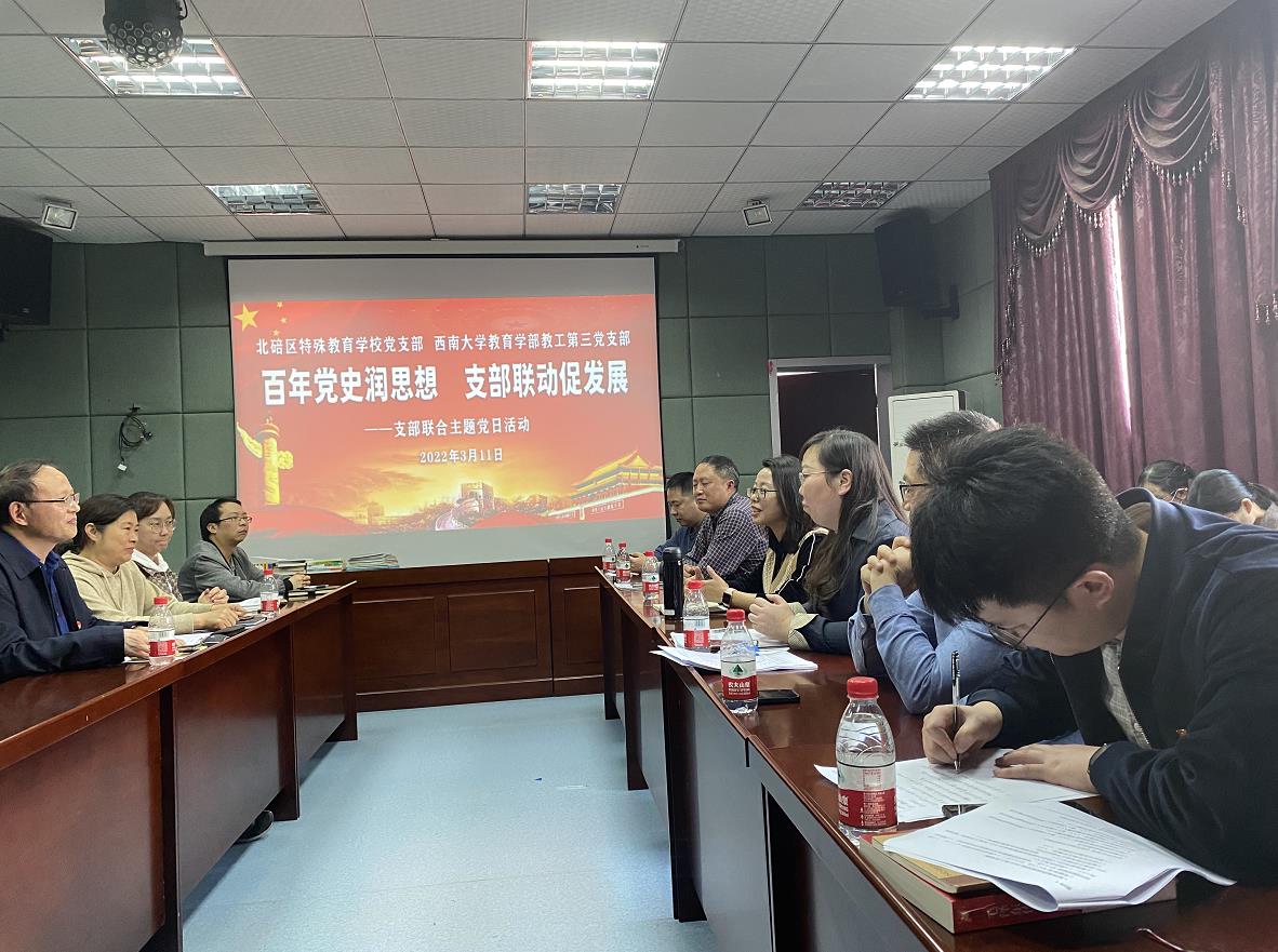 365英国上市集团