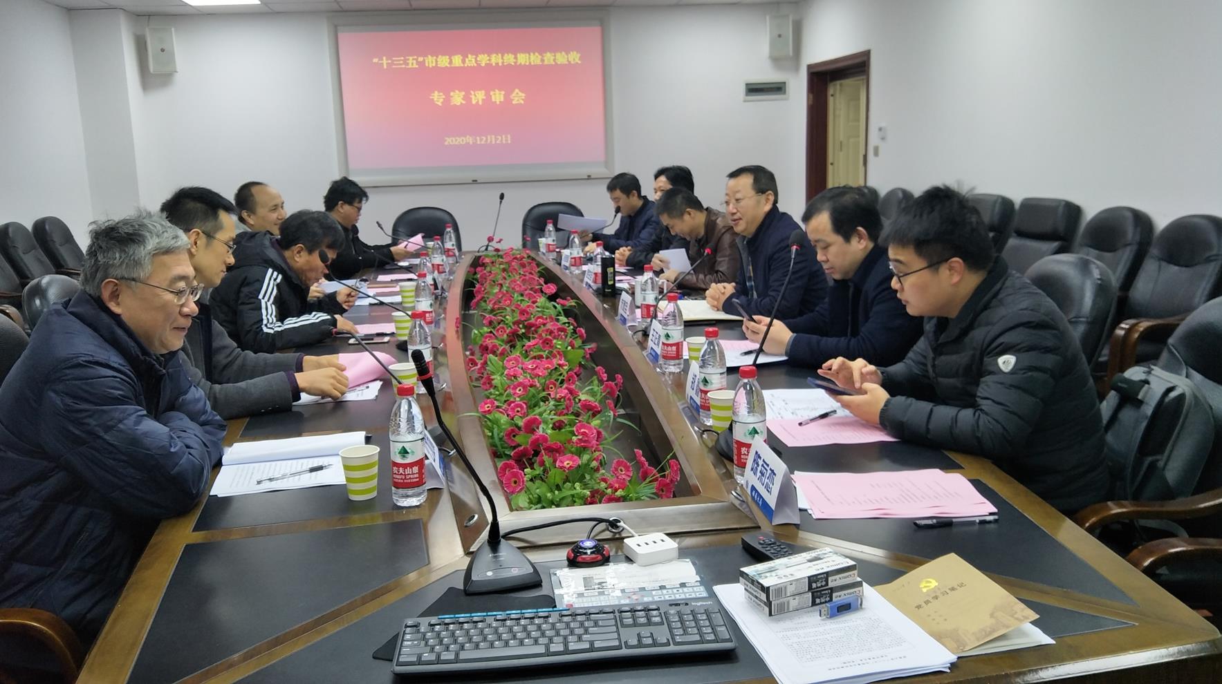 1.jpg 365英国上市集团