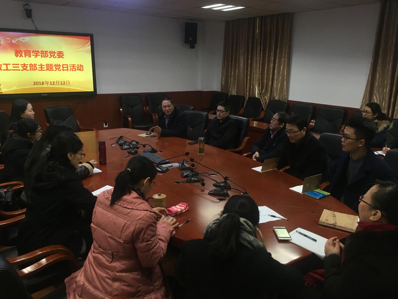 365英国上市集团