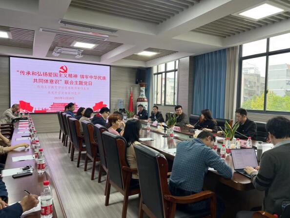 1.jpg 365英国上市集团