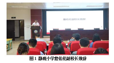 365英国上市集团