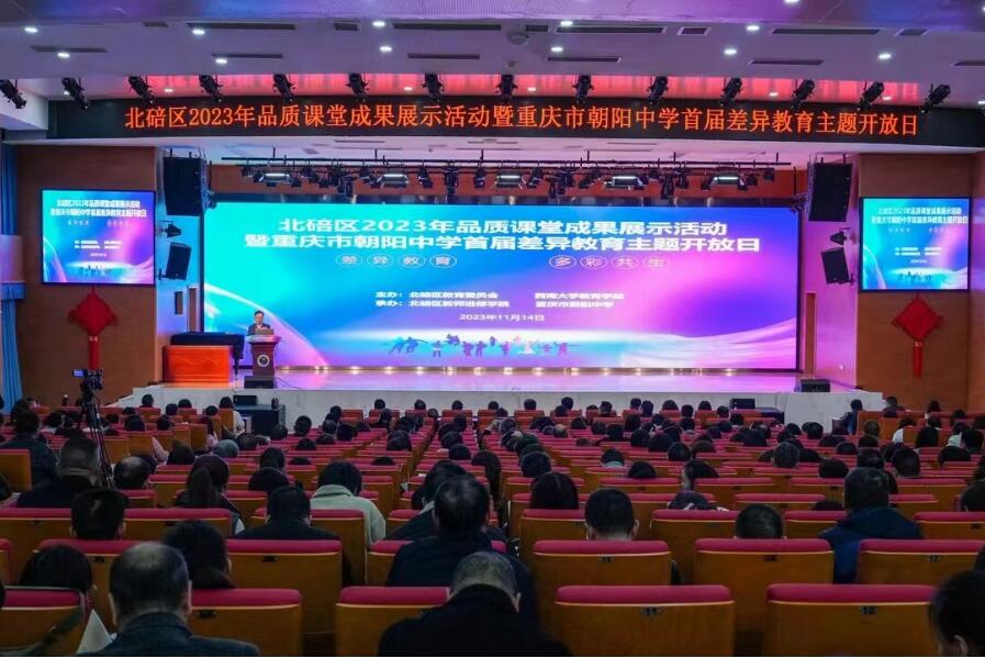 1.jpg 365英国上市集团