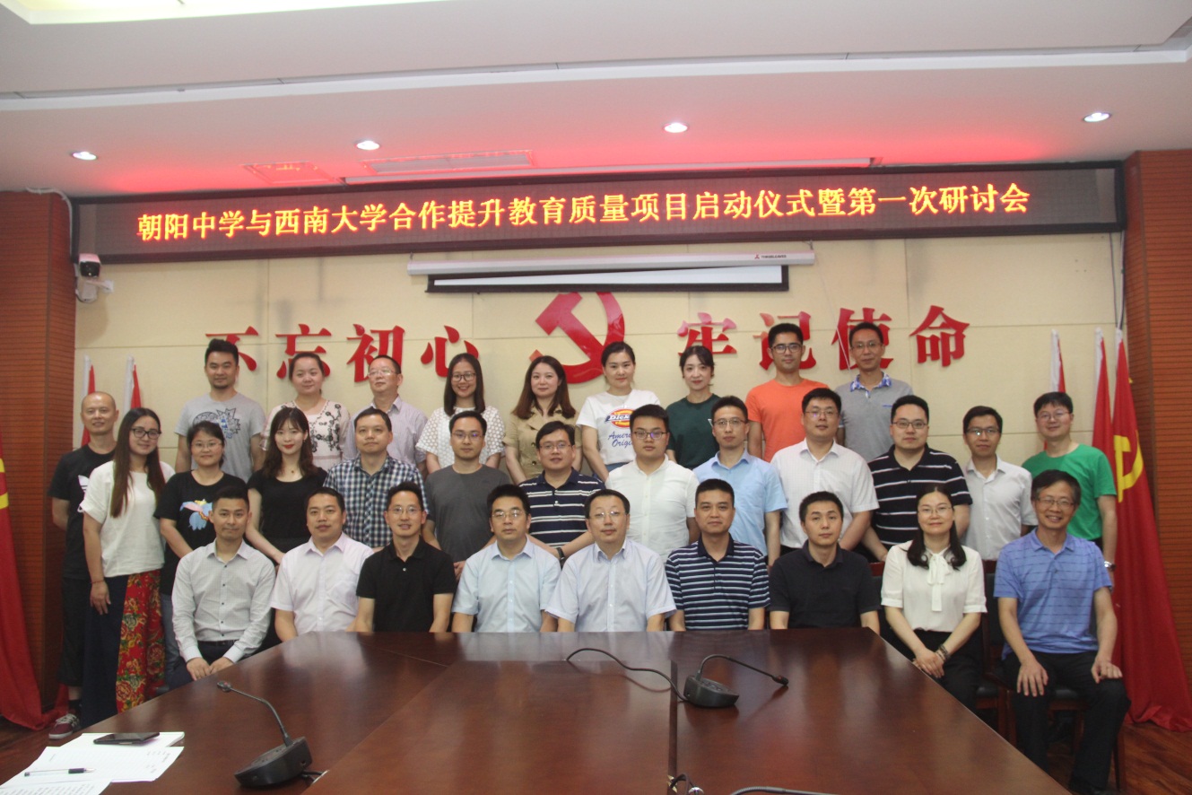 365英国上市集团