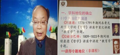 365英国上市集团