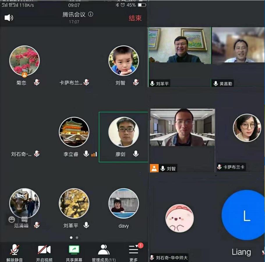 365英国上市集团