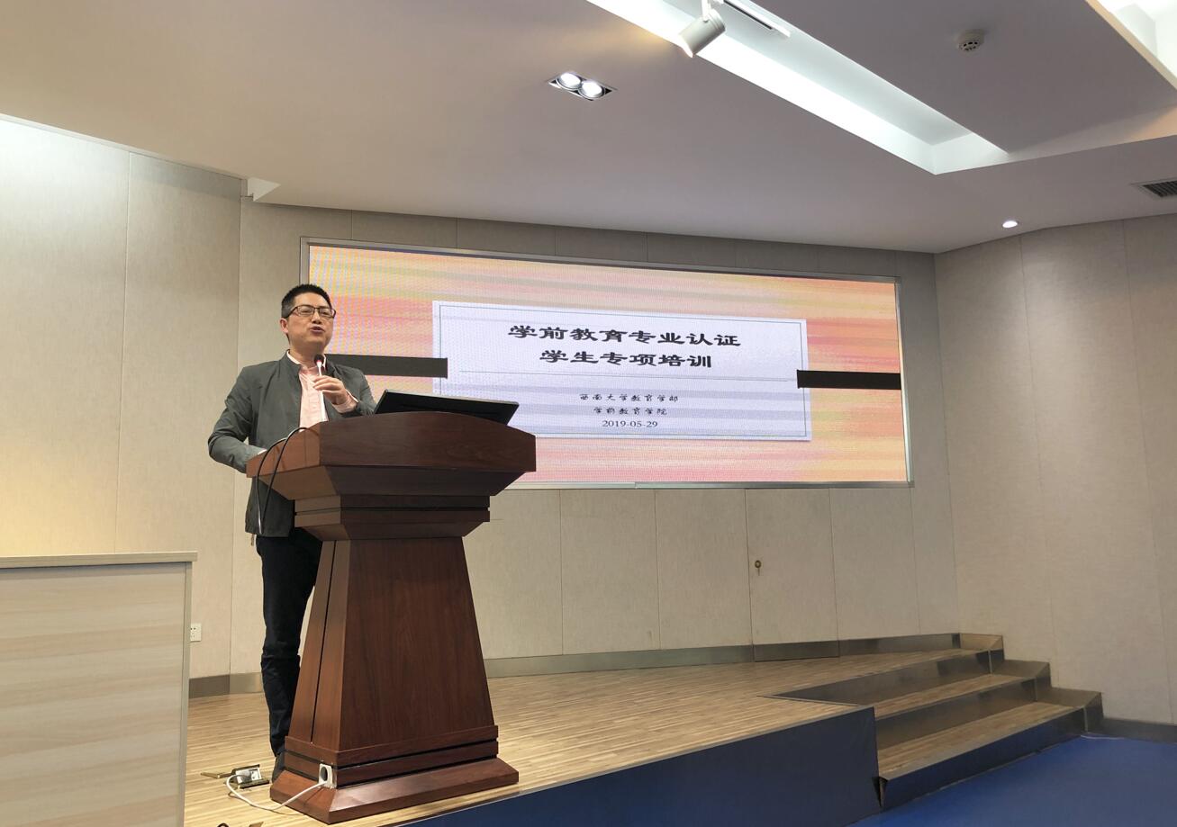 365英国上市集团