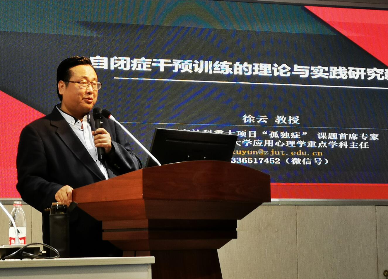 365英国上市集团